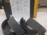 Колодки тормозные задние Газель за 12 000 тг. в Алматы