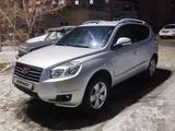 Geely Emgrand X7 2015 годаүшін4 900 000 тг. в Кокшетау