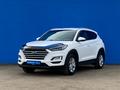 Hyundai Tucson 2020 года за 11 830 000 тг. в Алматы