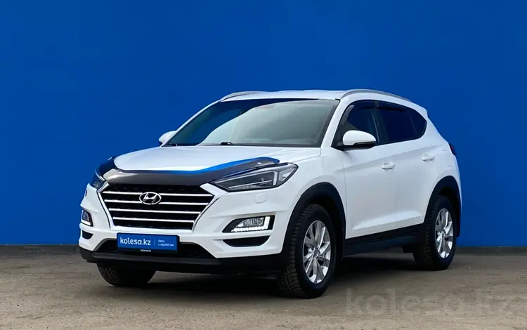 Hyundai Tucson 2020 года за 11 830 000 тг. в Алматы