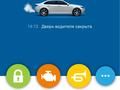 Toyota Camry 2020 годаүшін12 800 000 тг. в Алматы – фото 14