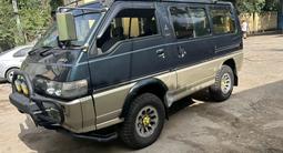 Mitsubishi Delica 1993 годаfor1 500 000 тг. в Алматы – фото 3