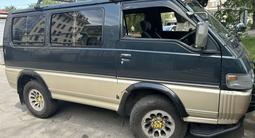 Mitsubishi Delica 1993 годаfor1 500 000 тг. в Алматы
