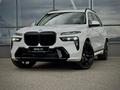 BMW X7 XDrive 40i 2025 года за 95 440 000 тг. в Кокшетау