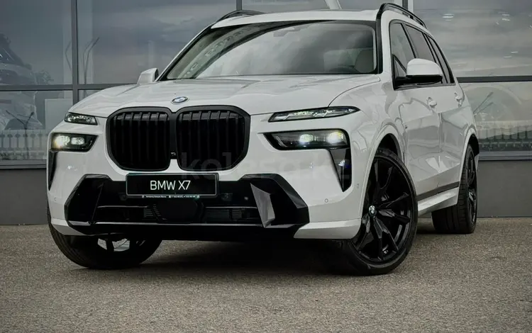 BMW X7 XDrive 40i 2025 года за 95 440 000 тг. в Кокшетау