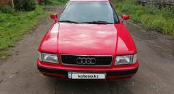 Audi 80 1992 годаүшін2 200 000 тг. в Петропавловск