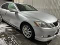 Lexus GS 430 2007 годаfor8 000 000 тг. в Караганда – фото 4