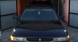 Toyota Chaser 1994 годаүшін1 800 000 тг. в Семей