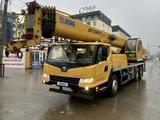 XCMG  QY25K 2022 годаfor51 000 000 тг. в Алматы