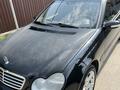 Mercedes-Benz C 240 2002 года за 2 300 000 тг. в Алматы – фото 7