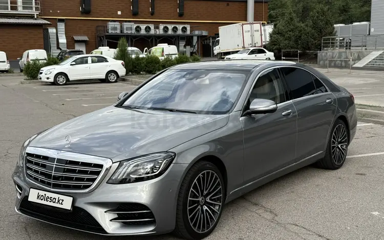 Mercedes-Benz S 500 2015 года за 23 000 000 тг. в Алматы