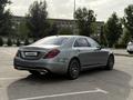 Mercedes-Benz S 500 2015 года за 23 000 000 тг. в Алматы – фото 4