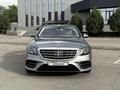 Mercedes-Benz S 500 2015 года за 23 000 000 тг. в Алматы – фото 2