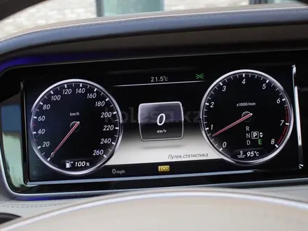 Mercedes-Benz S 500 2015 года за 23 000 000 тг. в Алматы – фото 9