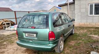 Dodge Caravan 1999 года за 1 000 000 тг. в Астана