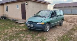 Dodge Caravan 1999 годаүшін1 000 000 тг. в Астана – фото 3