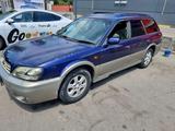 Subaru Legacy Lancaster 1999 годаүшін2 990 000 тг. в Алматы – фото 2