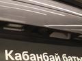Chery Tiggo 7 Ultimate 2026 года за 10 630 500 тг. в Астана – фото 9