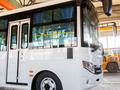 Dong Feng  DONGFENG BWC6665GA5 City bus 2025 года за 22 000 000 тг. в Павлодар – фото 59