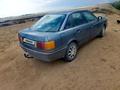 Audi 80 1991 годаfor650 000 тг. в Павлодар