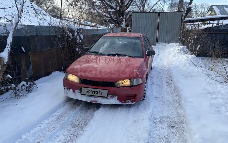 Mitsubishi Lancer 1996 годаүшін700 000 тг. в Алматы