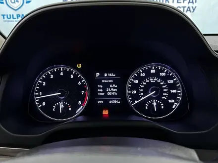 Hyundai Elantra 2018 года за 9 390 000 тг. в Тараз – фото 5