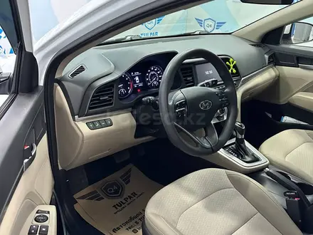 Hyundai Elantra 2018 года за 9 390 000 тг. в Тараз – фото 3