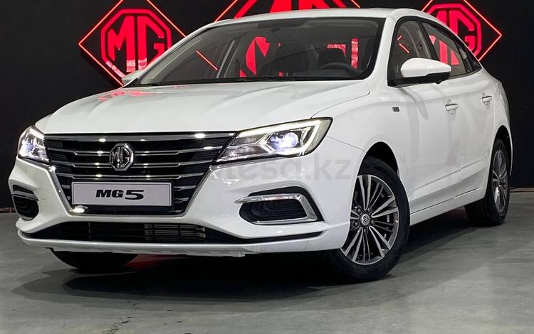 MG 5 Comfort 2024 г.