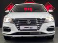 MG 5 Comfort 2024 г.