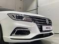 MG 5 Comfort 2024 г.