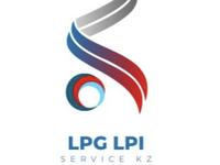 Lpi-Lpg Service в Алматы