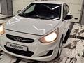 Hyundai Accent 2013 годаfor3 600 000 тг. в Астана – фото 3