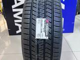 265/45R21 104W Yokohama Geolandar X-CV G057үшін91 500 тг. в Алматы – фото 3