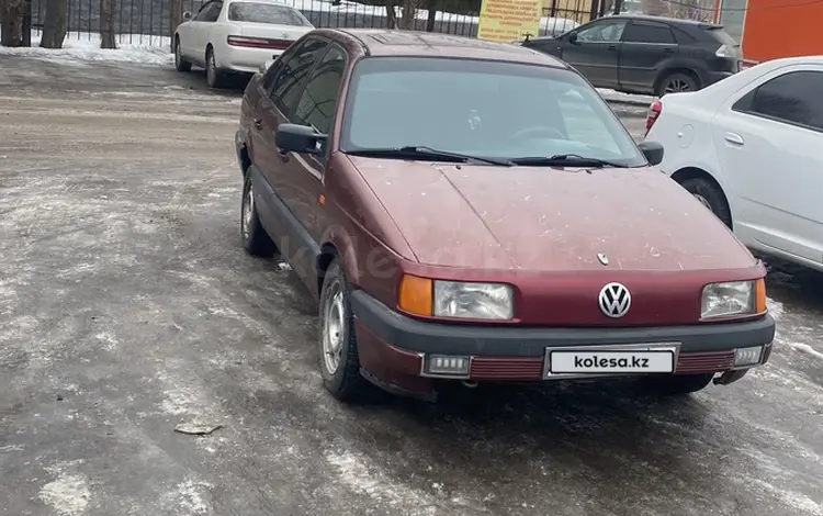 Volkswagen Passat 1991 годаfor900 000 тг. в Караганда