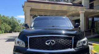 Infiniti QX80 2016 года за 18 000 000 тг. в Алматы