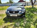 Lexus GS 300 2006 года за 6 500 000 тг. в Алматы