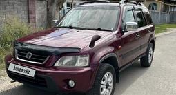 Honda CR-V 1996 годаүшін3 300 000 тг. в Алматы