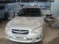 Subaru Legacy 2007 года за 6 500 000 тг. в Алматы – фото 2