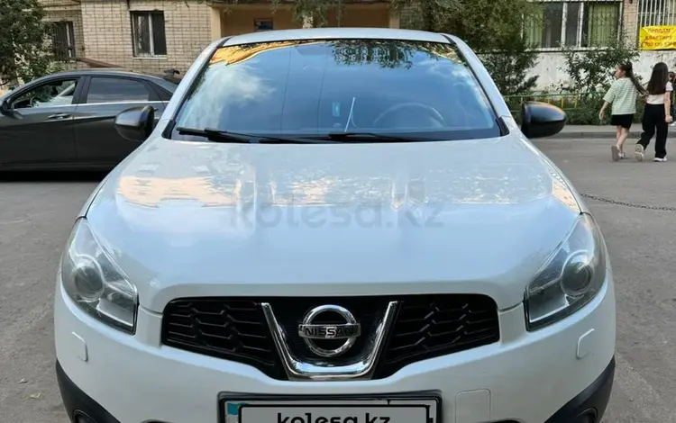 Nissan Qashqai 2013 года за 6 500 000 тг. в Актобе