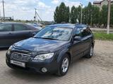 Subaru Outback 2007 года за 5 500 000 тг. в Актобе