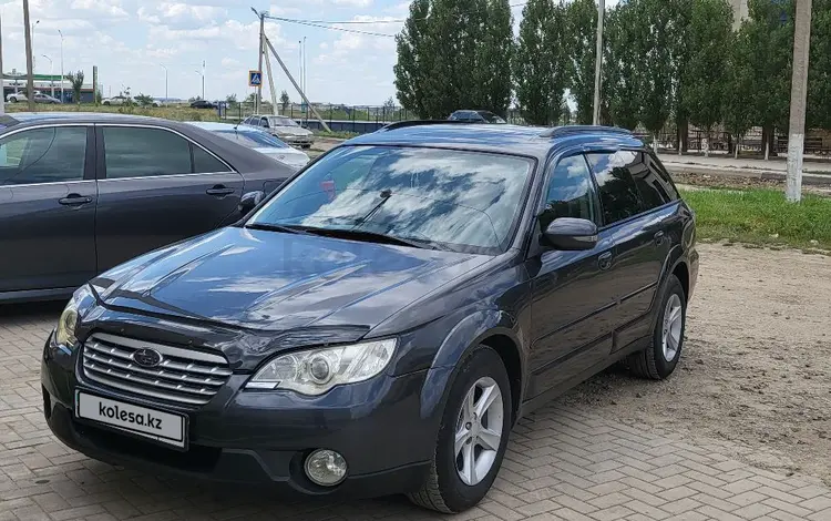 Subaru Outback 2007 года за 5 700 000 тг. в Актобе