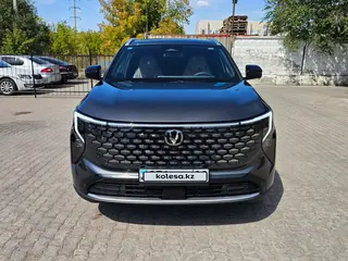 Changan CS55 Plus