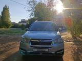 Subaru Forester 2017 годаүшін7 800 000 тг. в Астана – фото 5