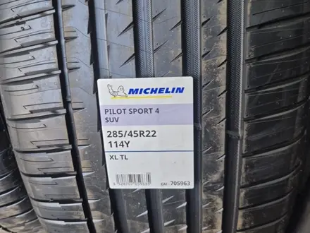 285-45-22 перед и зад 325-40-22 MichelIn Pilot Sport 4 SUV за 272 500 тг. в Алматы