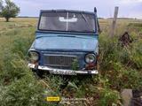 ЛуАЗ 969 1978 годаfor350 000 тг. в Кашыр