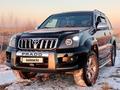 Toyota Land Cruiser Prado 2005 года за 10 000 000 тг. в Качар – фото 8