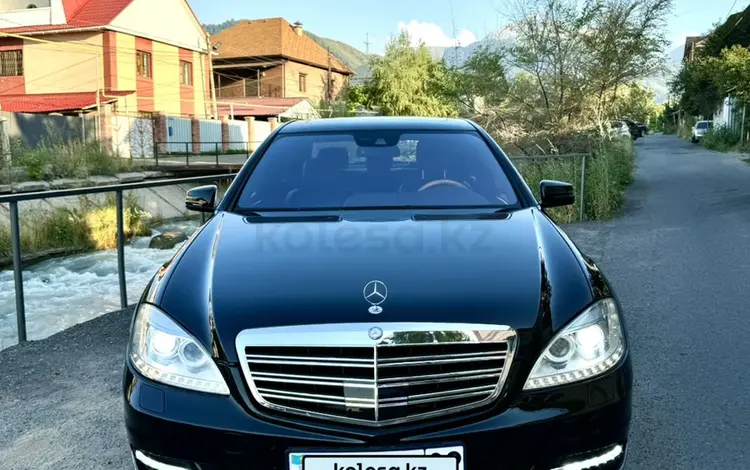 Mercedes-Benz S 500 2010 годаүшін9 500 000 тг. в Алматы