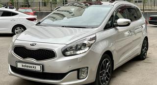 Kia Carens 2013 года за 7 999 999 тг. в Астана