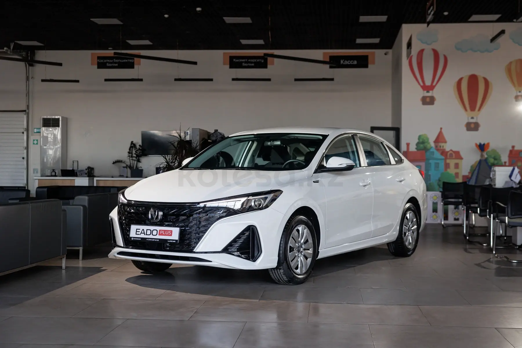 Changan Eado, 2026