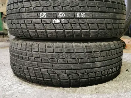 Резина 2-шт 195/60 r15 Yokohama из Японии за 32 000 тг. в Алматы